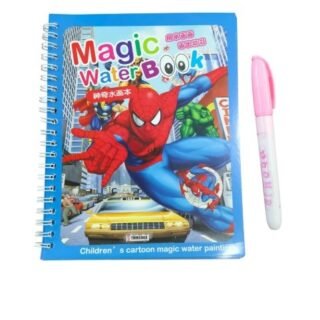 Magic water color book for kids (Spider Man)