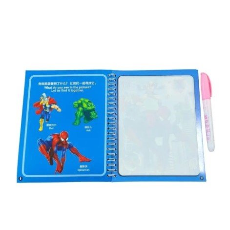Magic water color book for kids (Spider Man) - Image 2