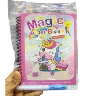 Water Magic Colouring Book for Kids – Reusable Water Drawing & Colouring Activity Book